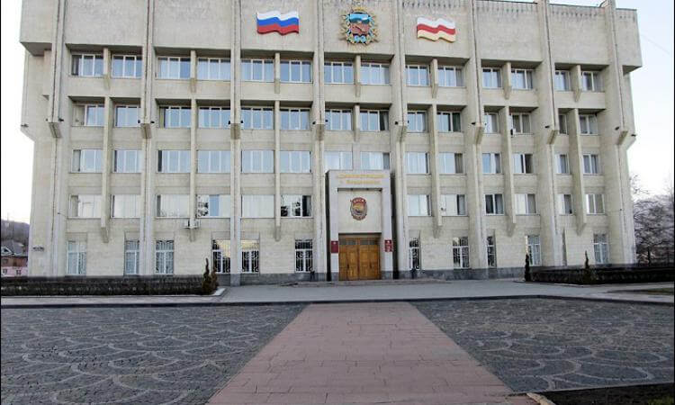 органы власти