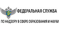 МИНИСТЕРСТВО ОБРАЗОВАНИЯ И НАУКИ РОССИЙСКОЙ ФЕДЕРАЦИИ